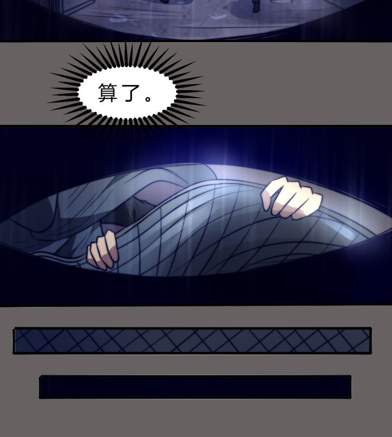 女星之路（上）72