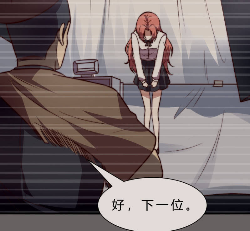 女星之路（上）34