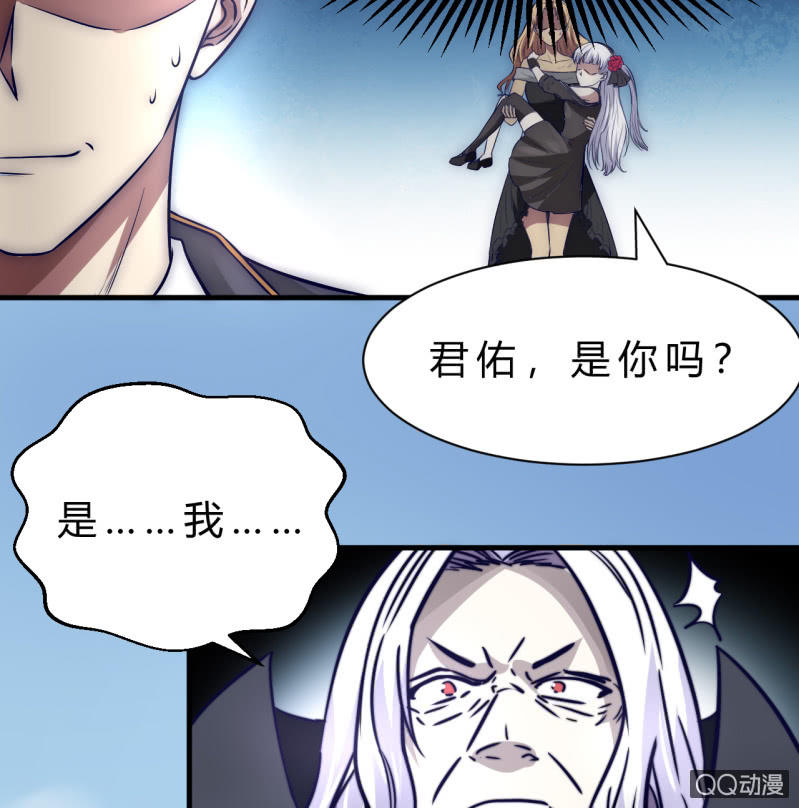 故人38