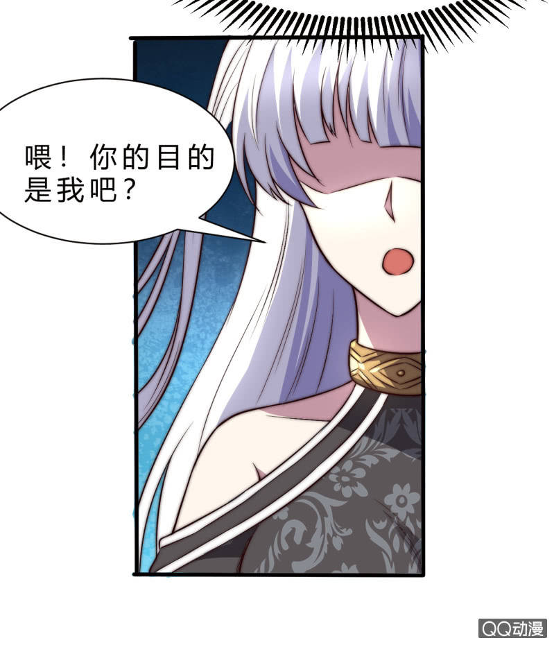决不能输75