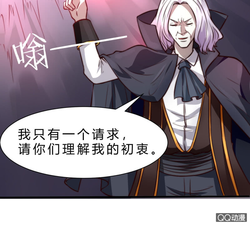 废人2