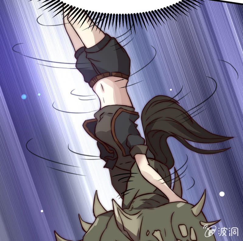 为了你好77