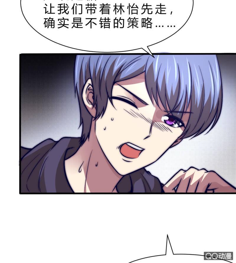 棘手的问题13