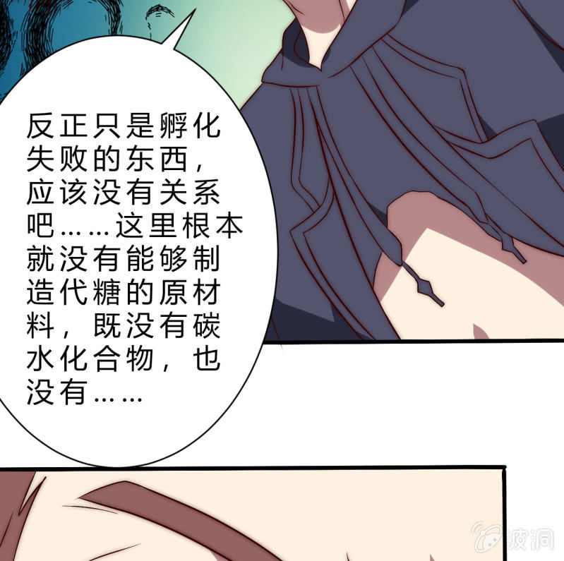 赌一赌72