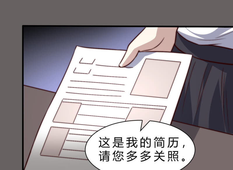 女星之路（上）19