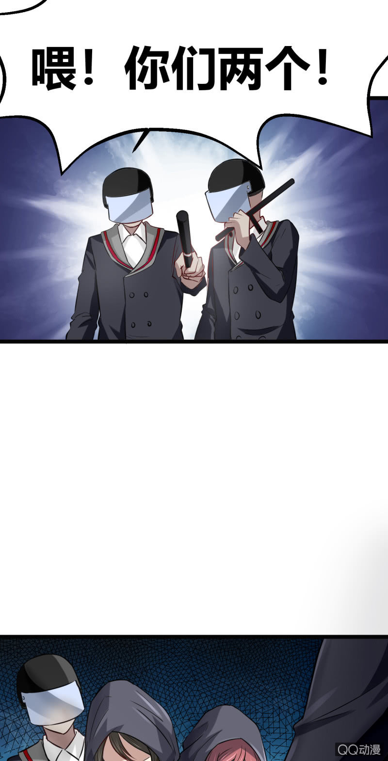 离开的办法29