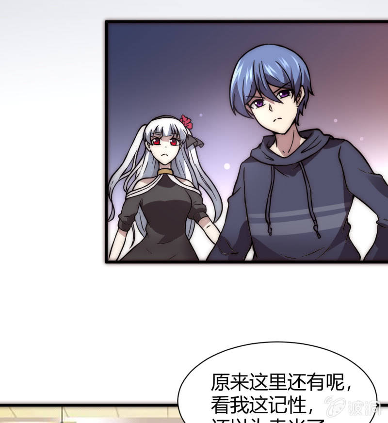 提现人偶42