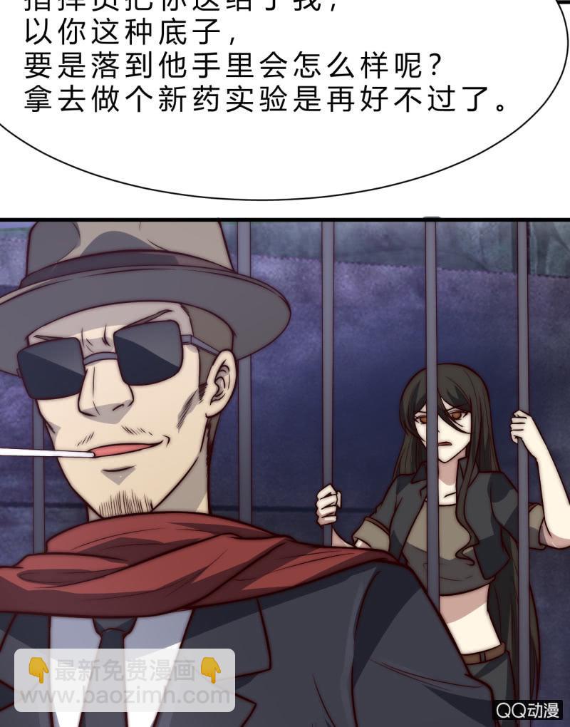 第三世界18