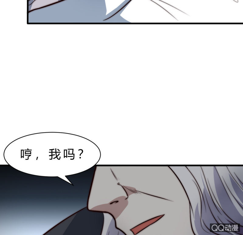 阿斯巴甜4