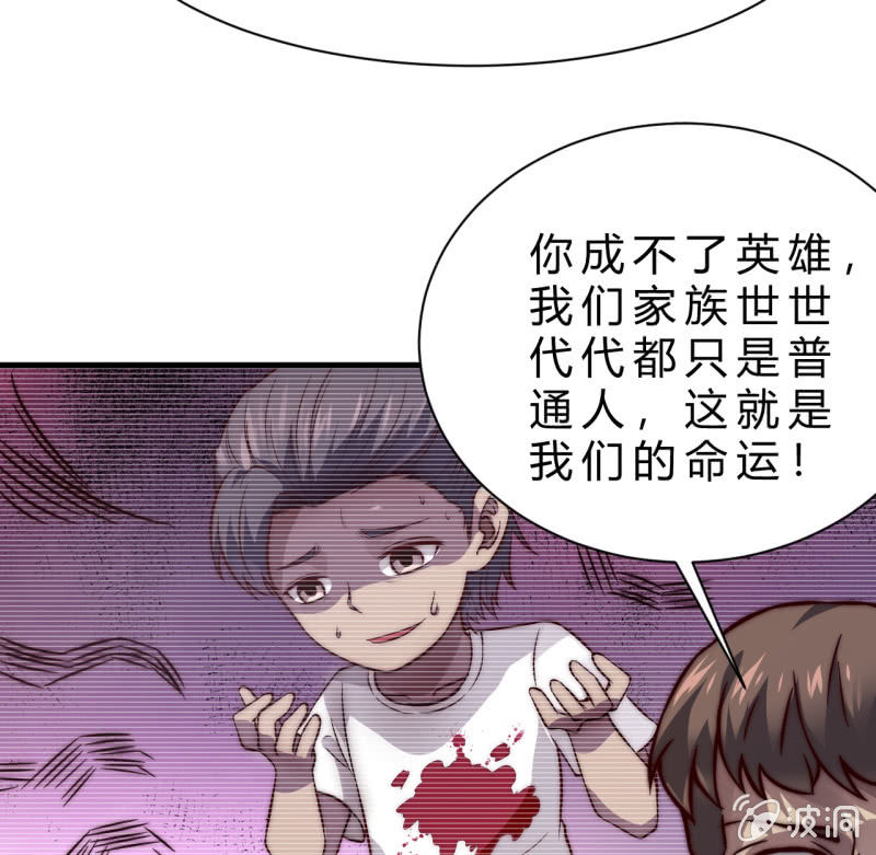 为了你好66
