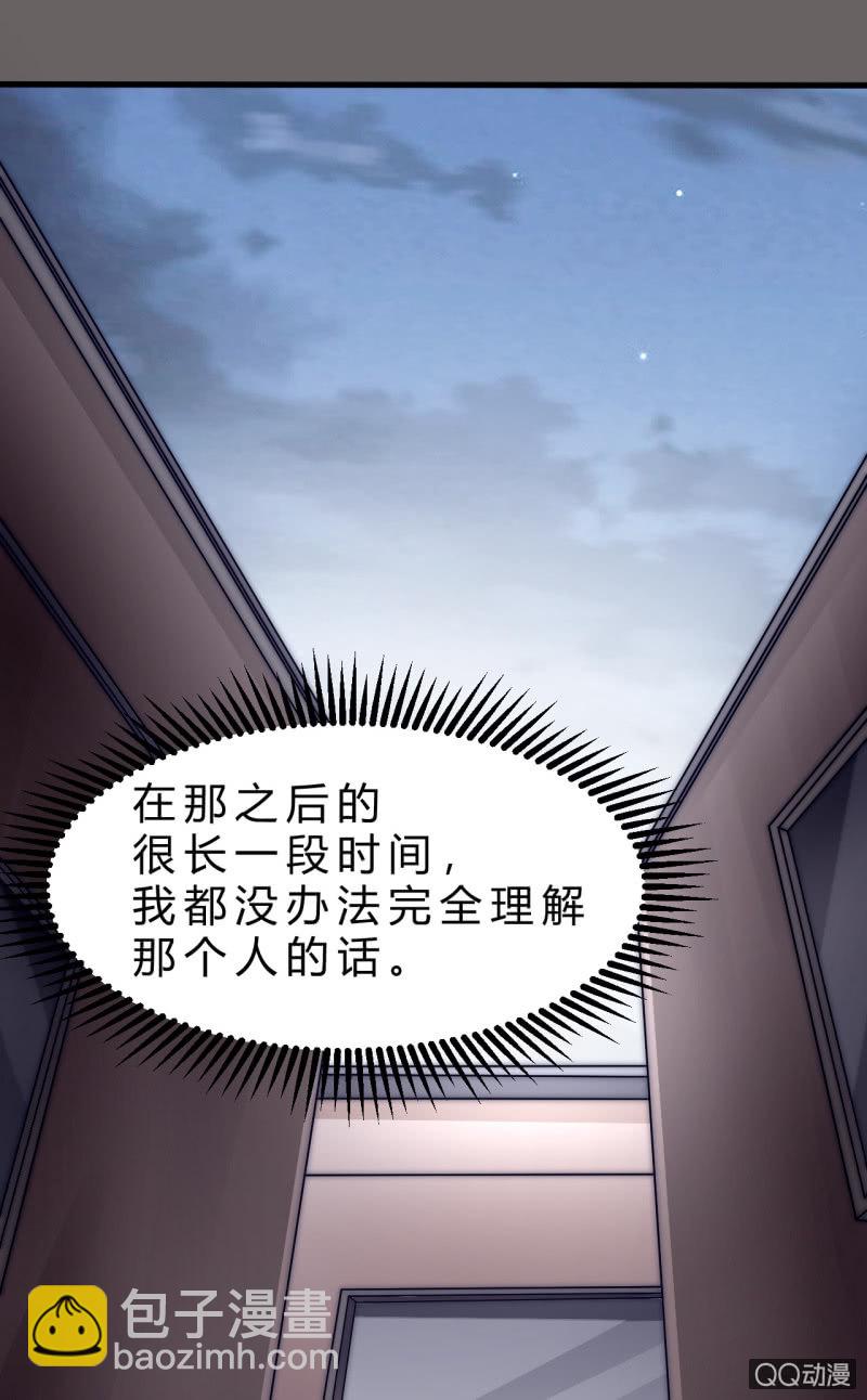 价值25