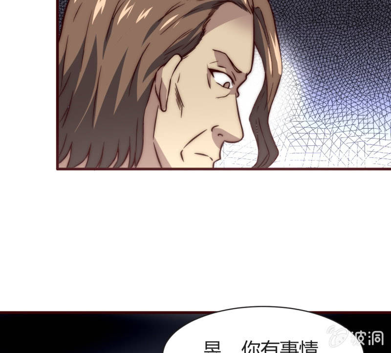 懦弱与羁绊28