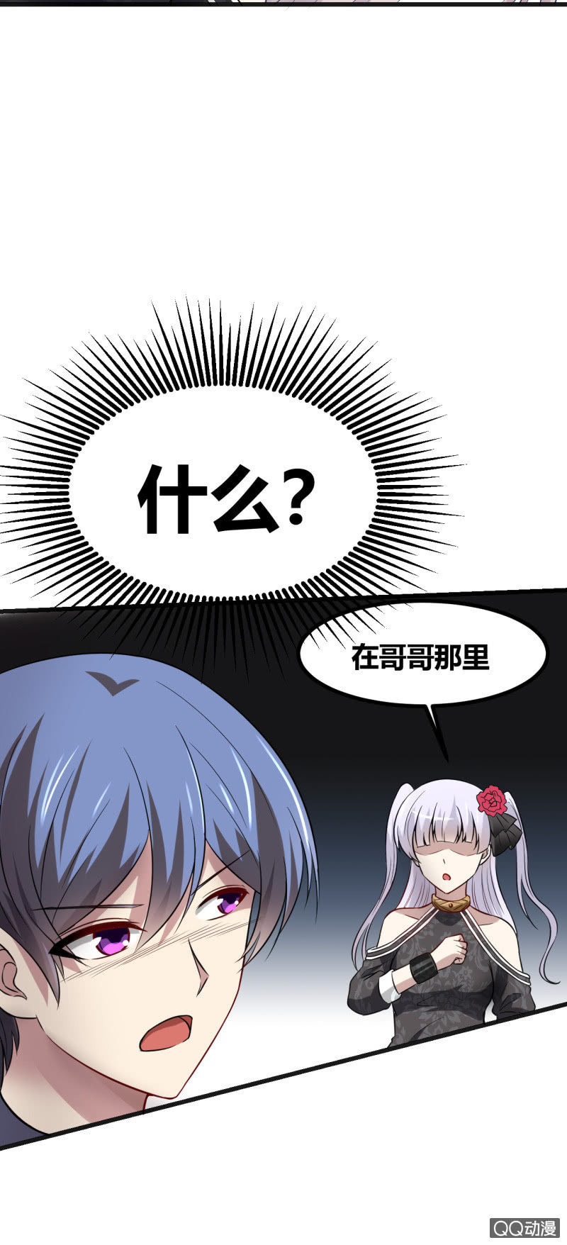 合作的理由58