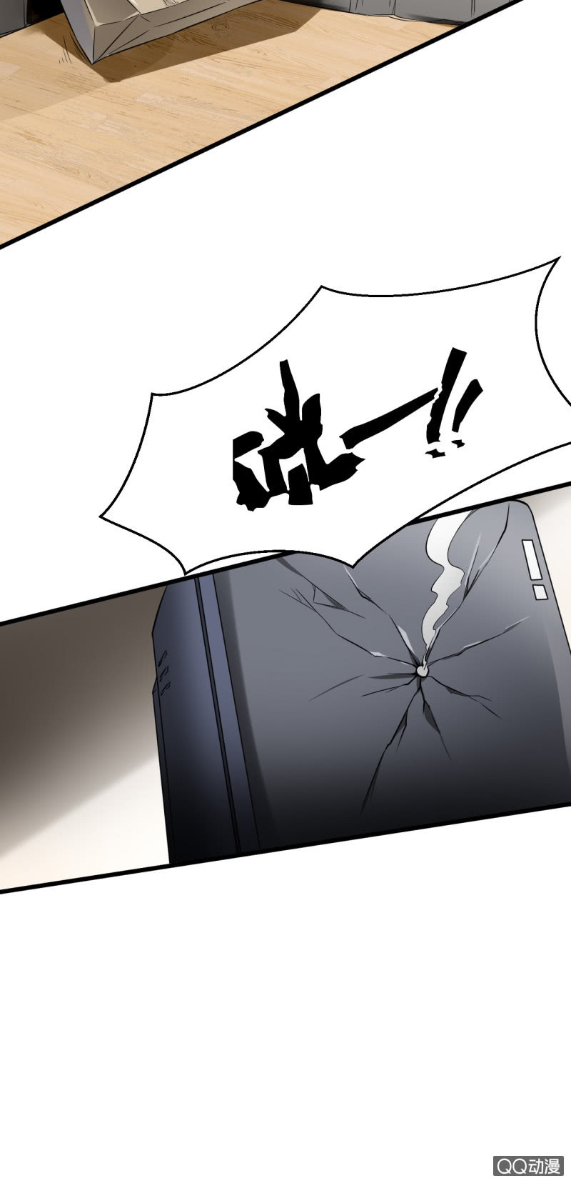 反将一军18
