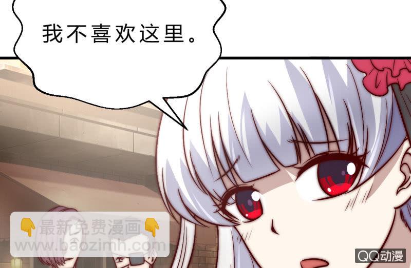 第三世界48