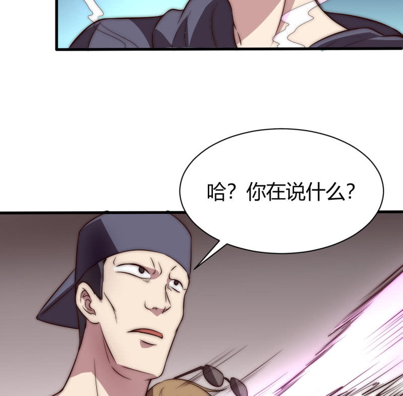 决不能输23