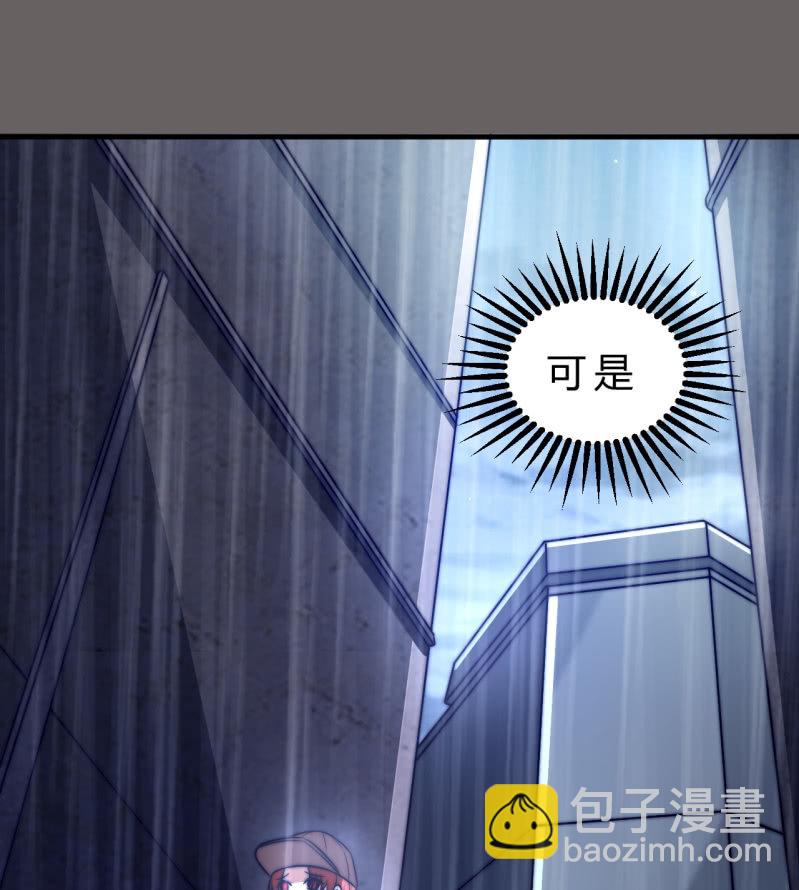 女星之路（上）68