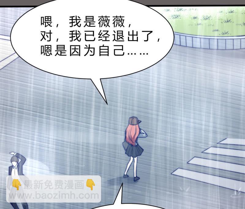 女星之路（上）42