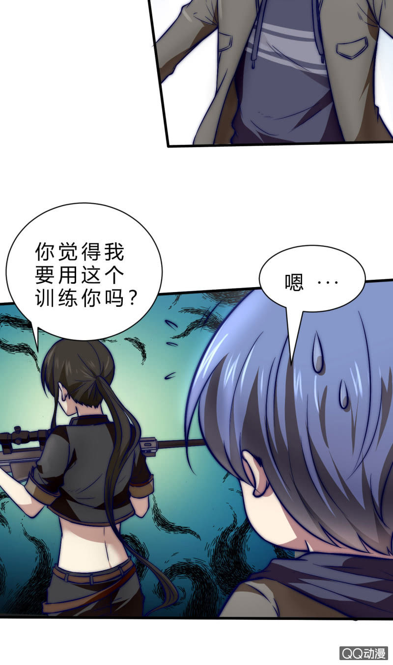 拥有的东西11