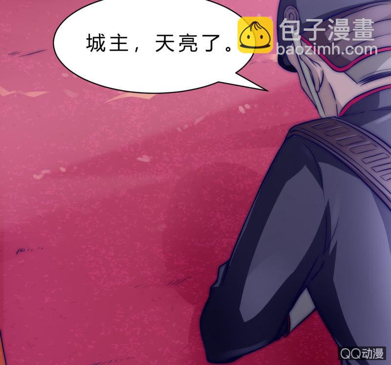 故人4