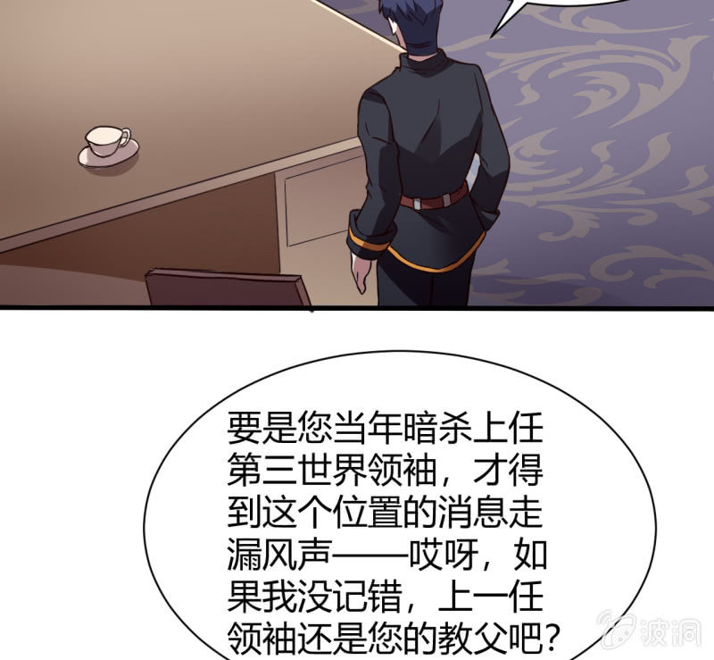 以绝后患69