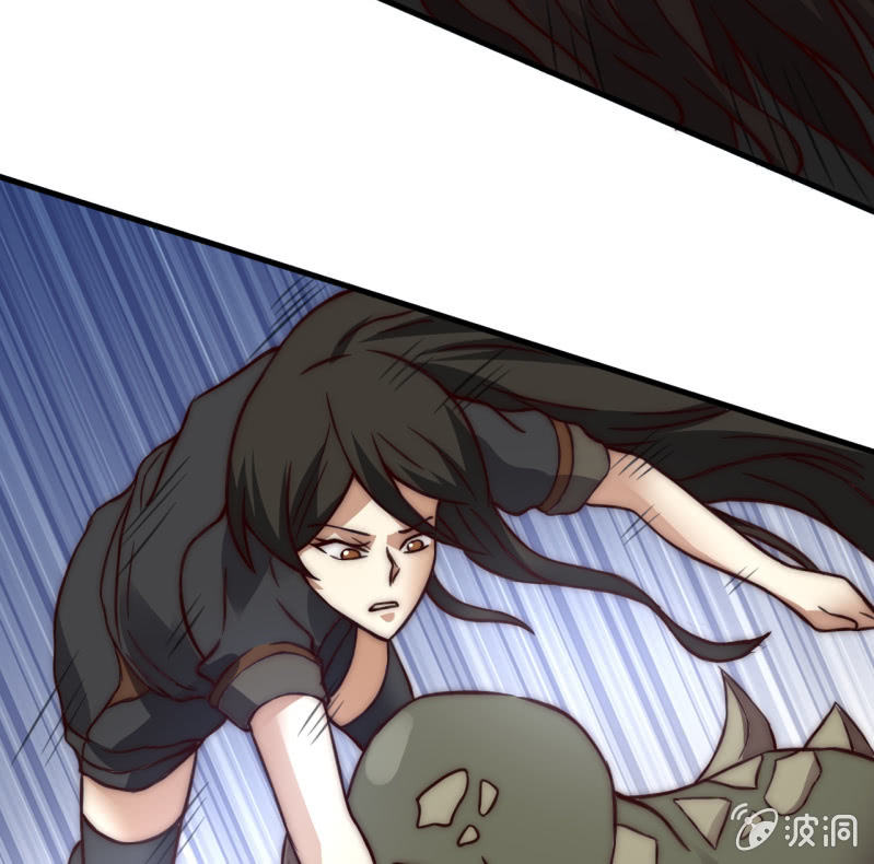 为了你好75