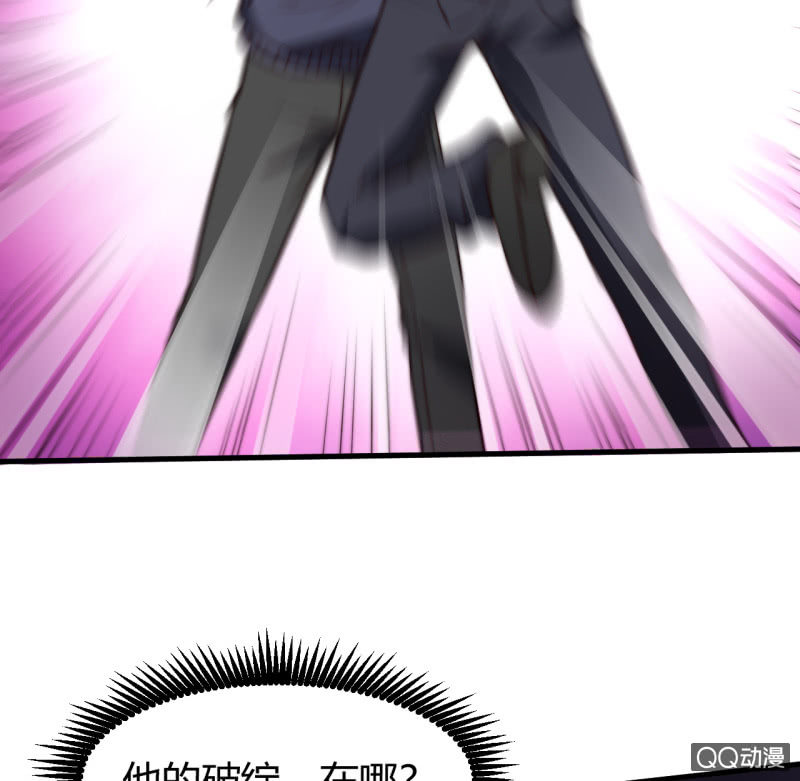 殊死一搏45