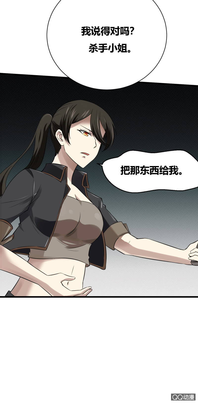 反将一军34