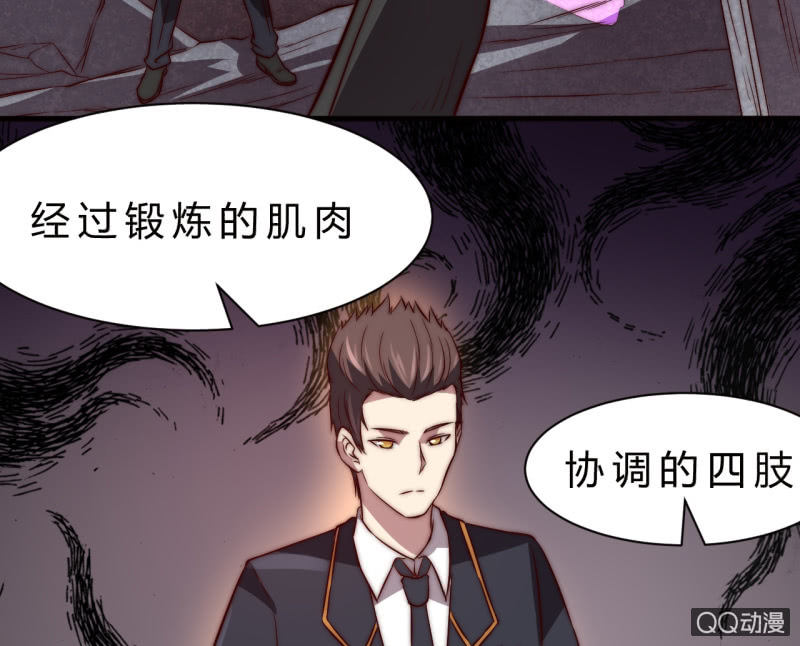 决不能输62