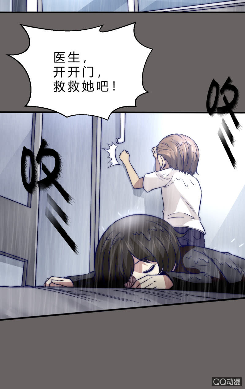 价值33