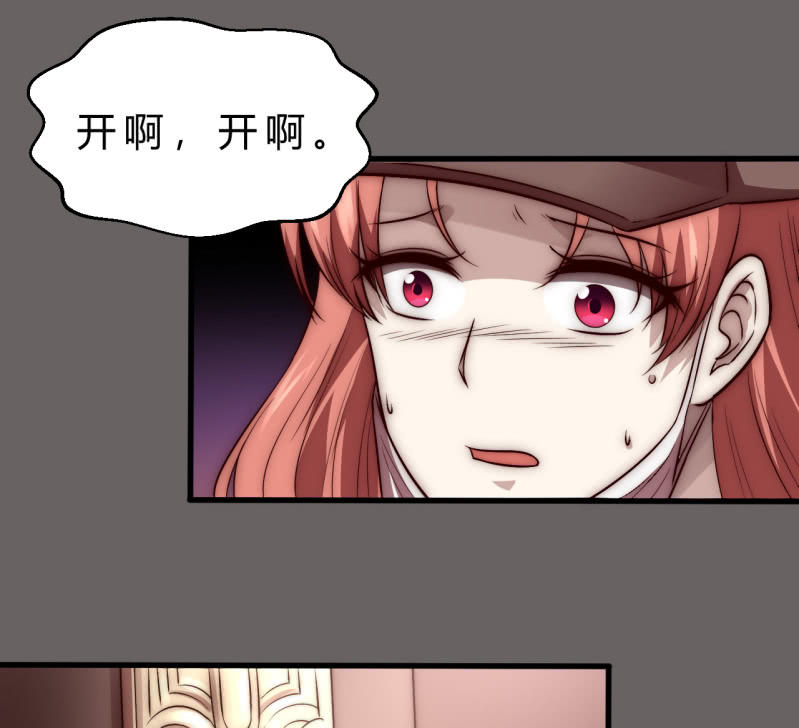 女星之路（上）55