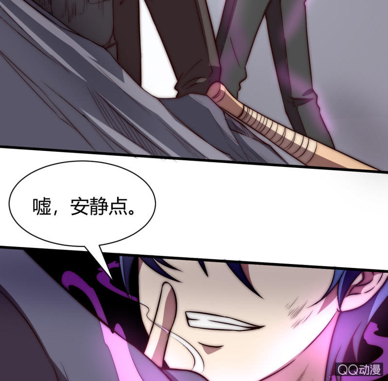 决不能输29