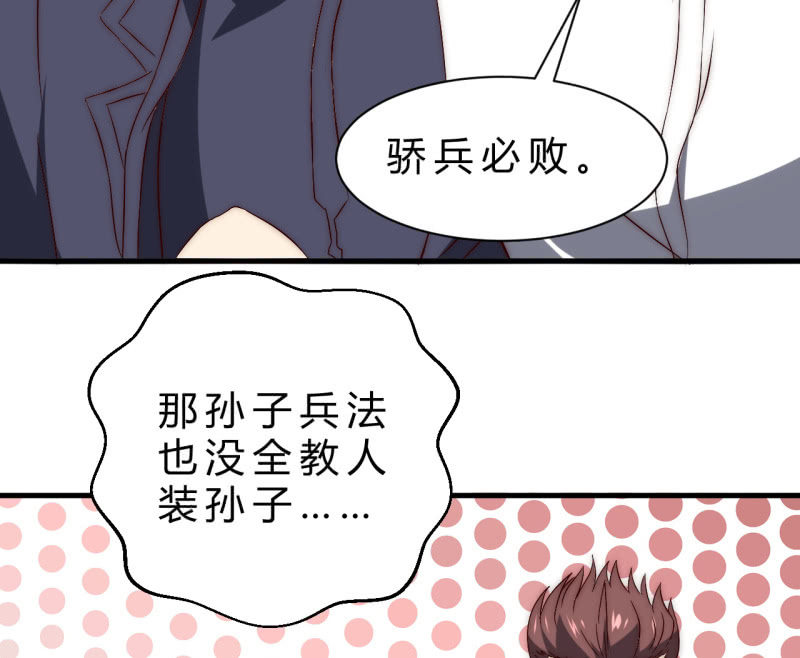 赌一赌21