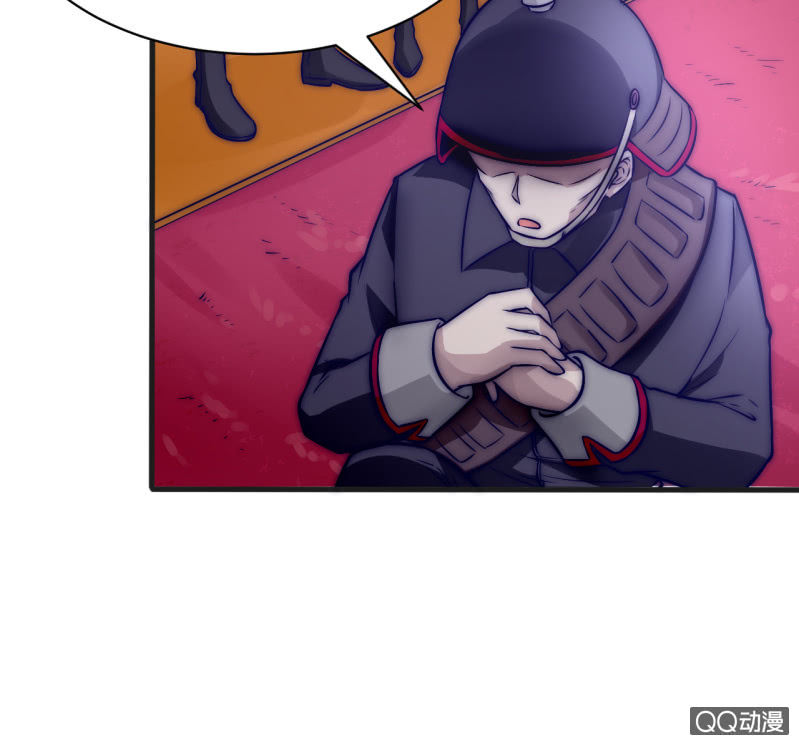 故人8