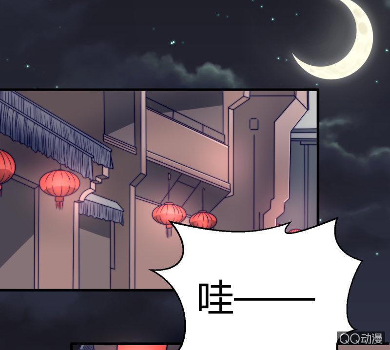 女星之路（下）10