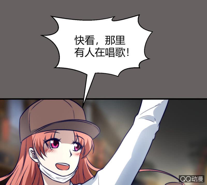 女星之路（下）16