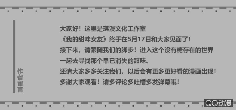 反将一军51