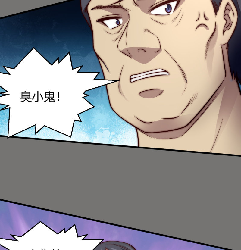 蒹葭苍苍27