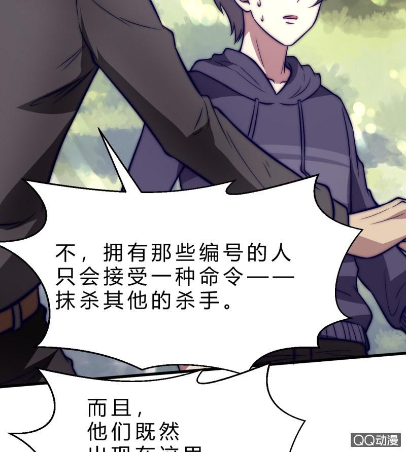 棘手的问题17