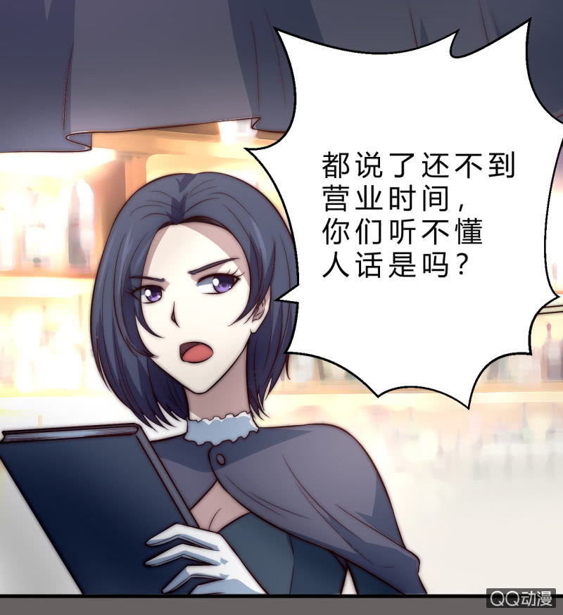 第三世界86