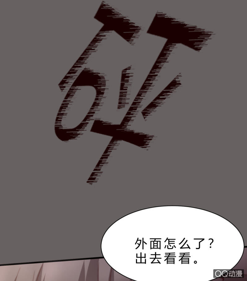 蒹葭苍苍63