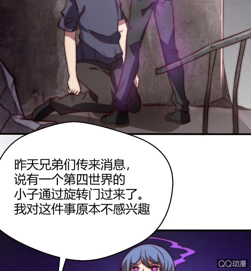 决不能输36