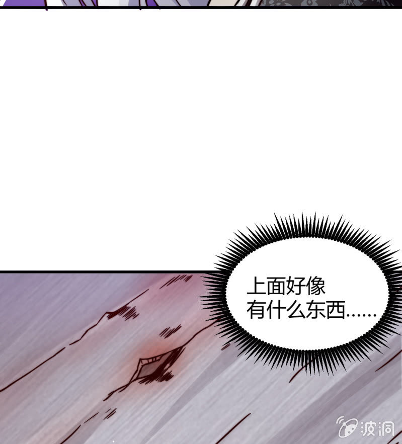 提现人偶28