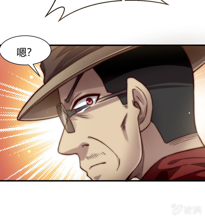 提现人偶2
