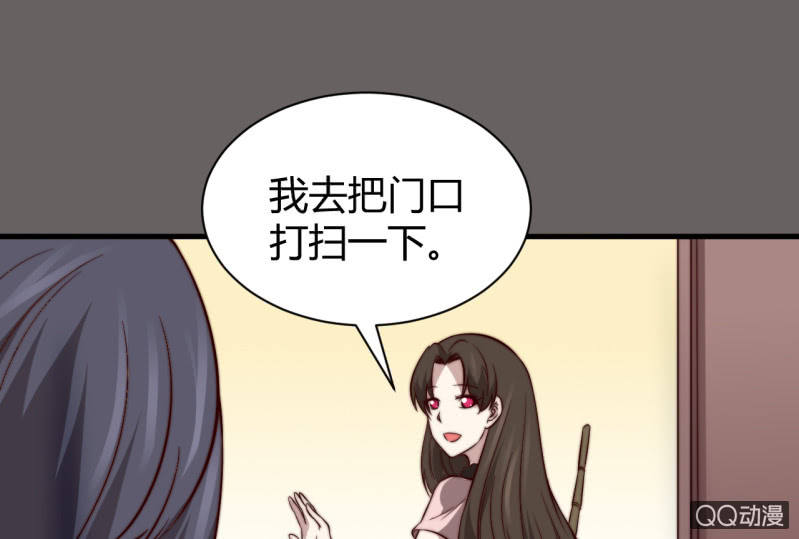 女星之路（下）37