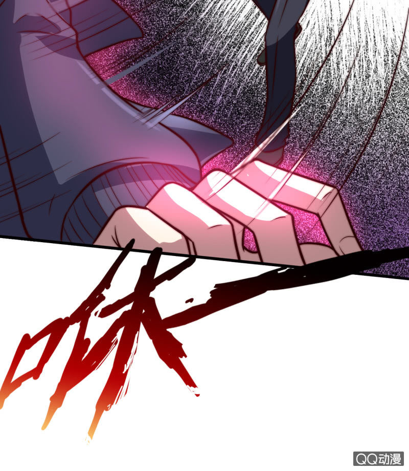 废人34