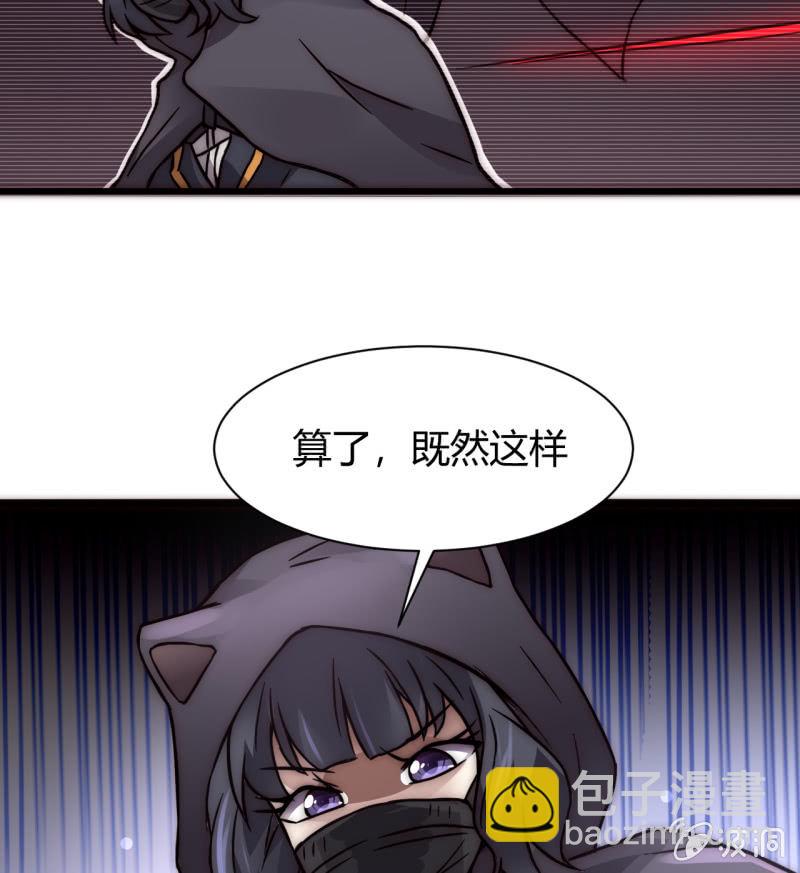 提现人偶39