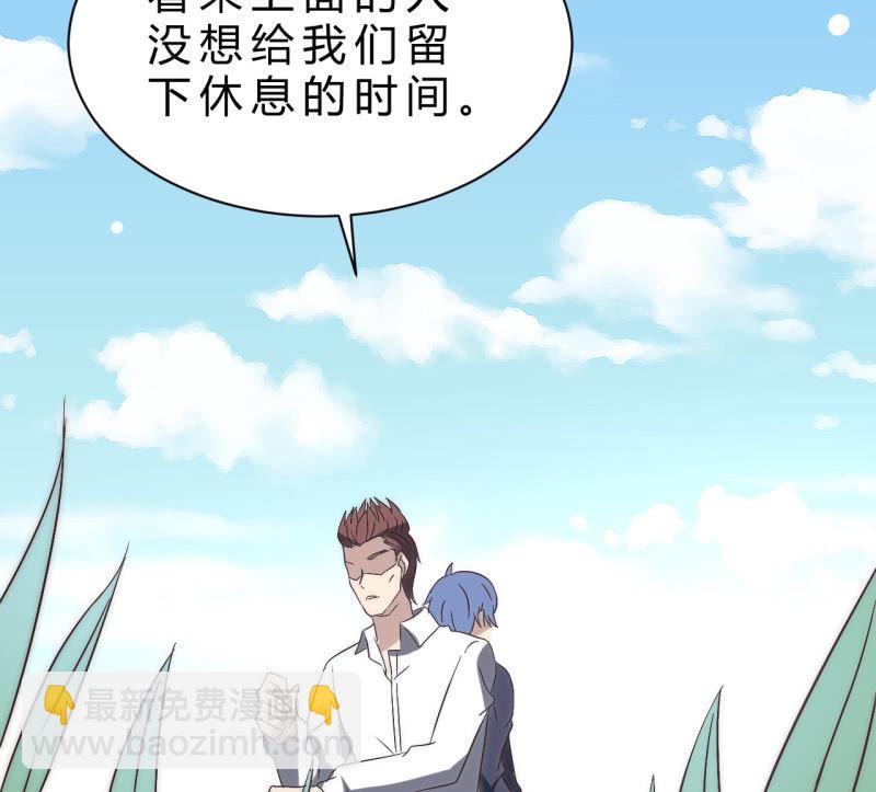 赌一赌29
