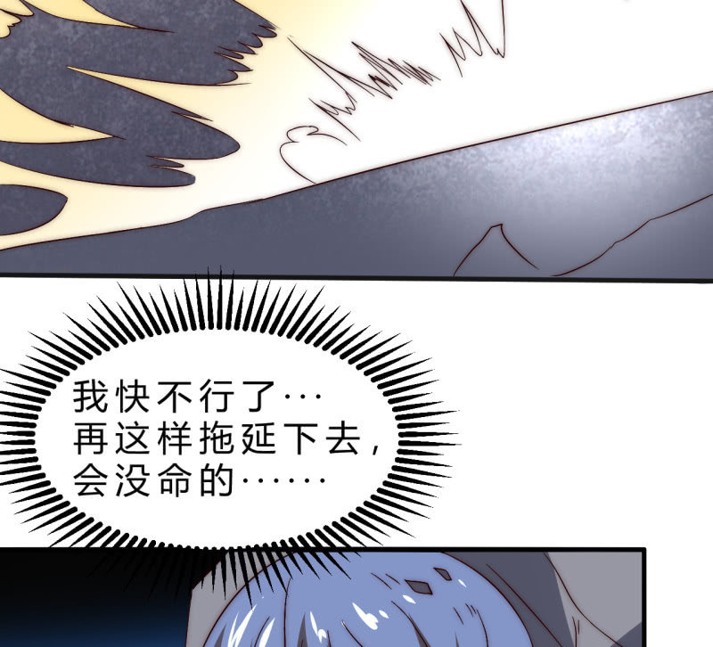 林怡的身世（二）58