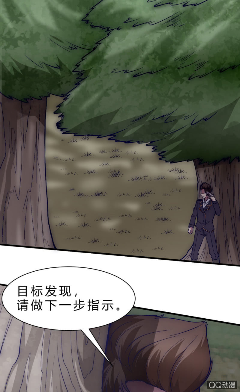 我们的世界12